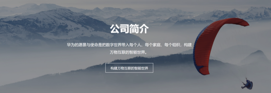 汤飞：老板一定要学会讲故事-广告人干货库