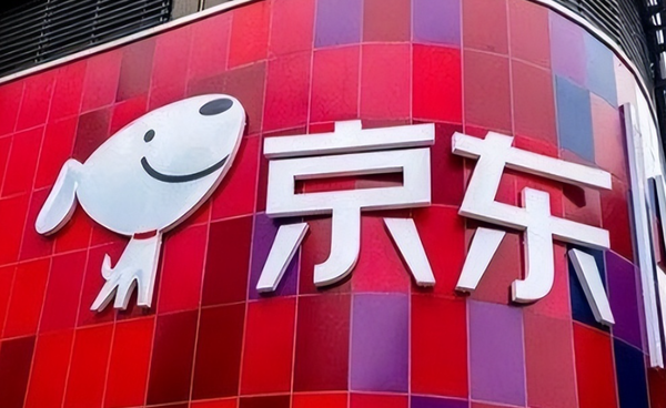京东申请人工智能商标-广告人干货库