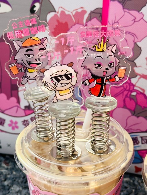 挪瓦咖啡携手喜羊羊与灰太狼换新皮肤-广告人干货库
