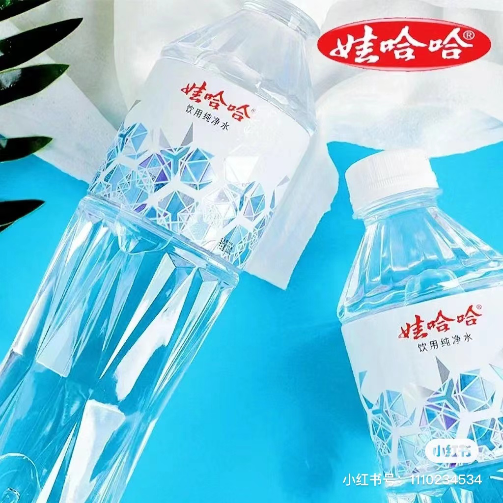 娃哈哈新包装来了,包装设计获好评-广告人干货库