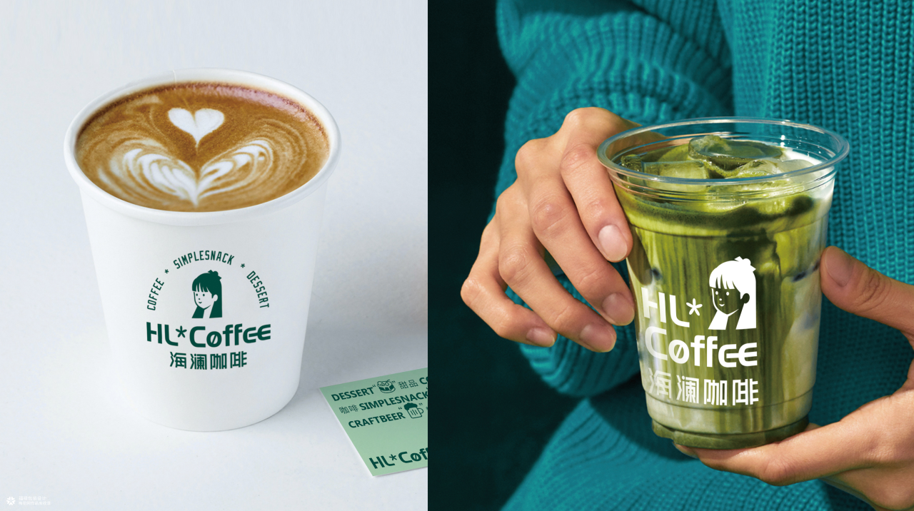 HL*COFFEE海澜咖啡 I 品牌设计案例-广告人干货库