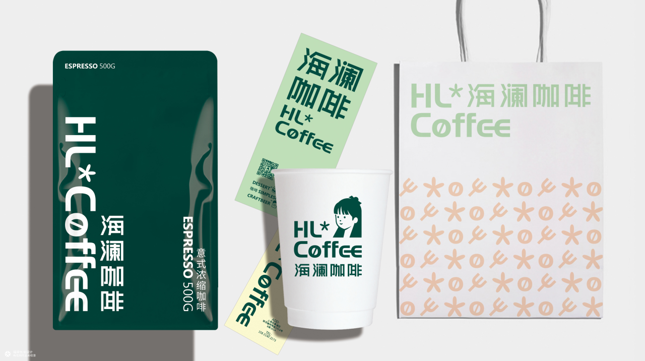 HL*COFFEE海澜咖啡 I 品牌设计案例-广告人干货库