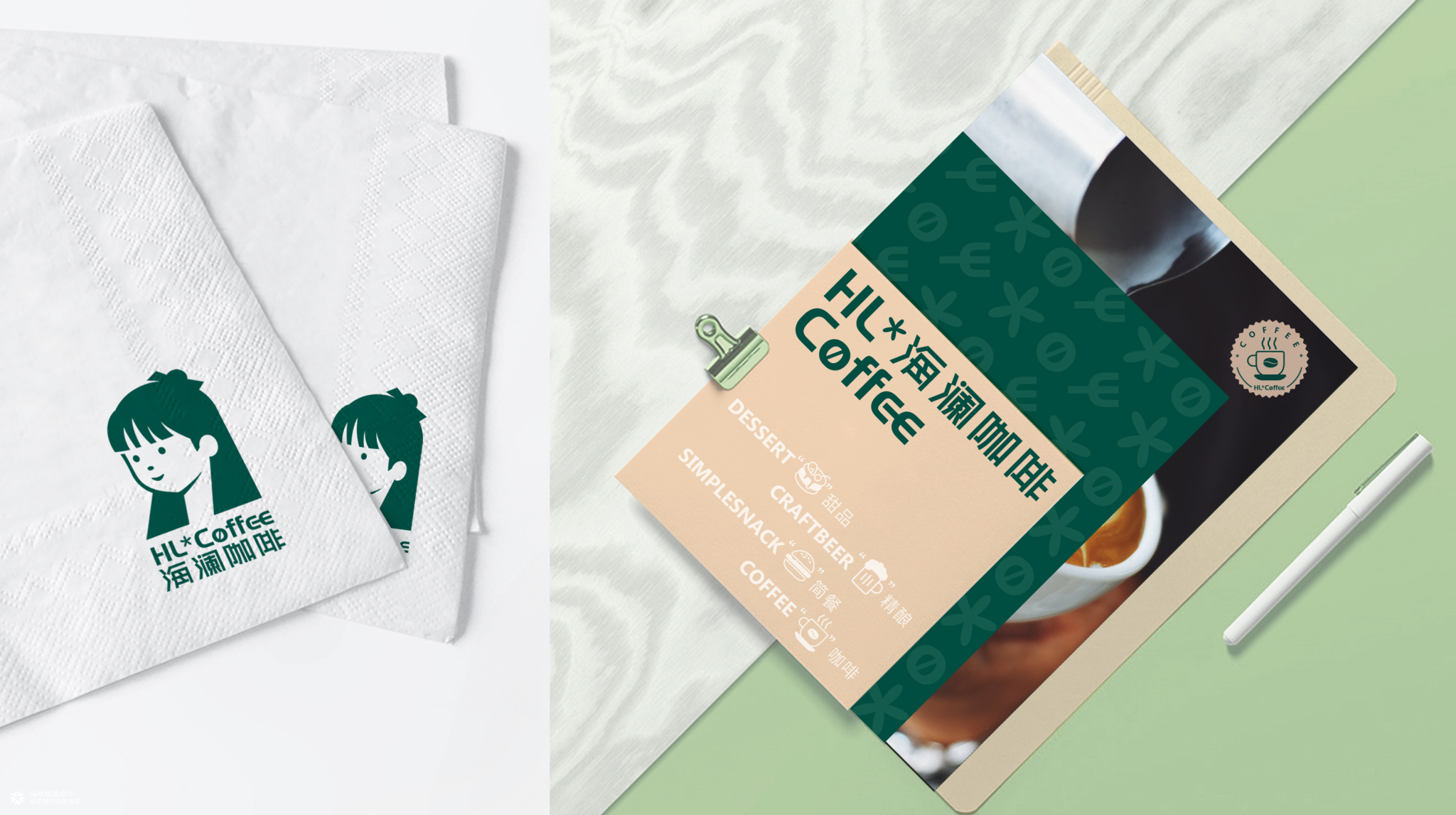 HL*COFFEE海澜咖啡 I 品牌设计案例-广告人干货库