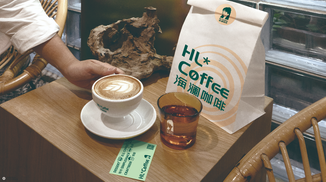HL*COFFEE海澜咖啡 I 品牌设计案例-广告人干货库
