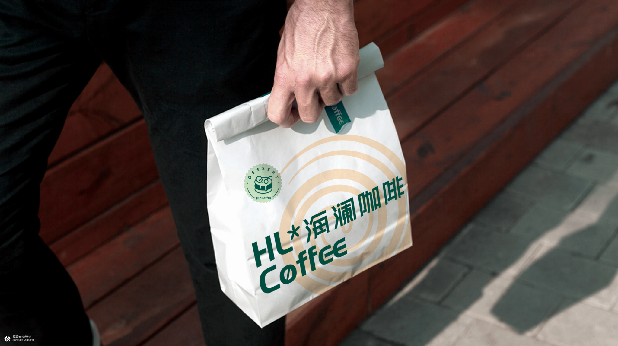 HL*COFFEE海澜咖啡 I 品牌设计案例-广告人干货库