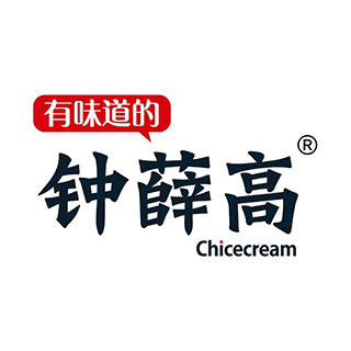 多位批发商称钟薛高已停产-广告人干货库