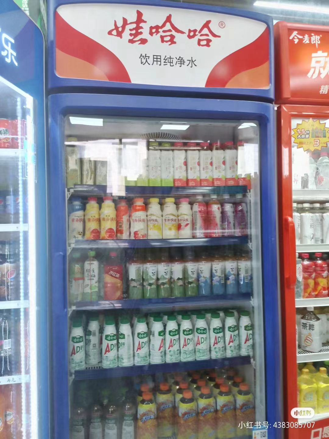 娃哈哈正全力投放线下冰柜-广告人干货库