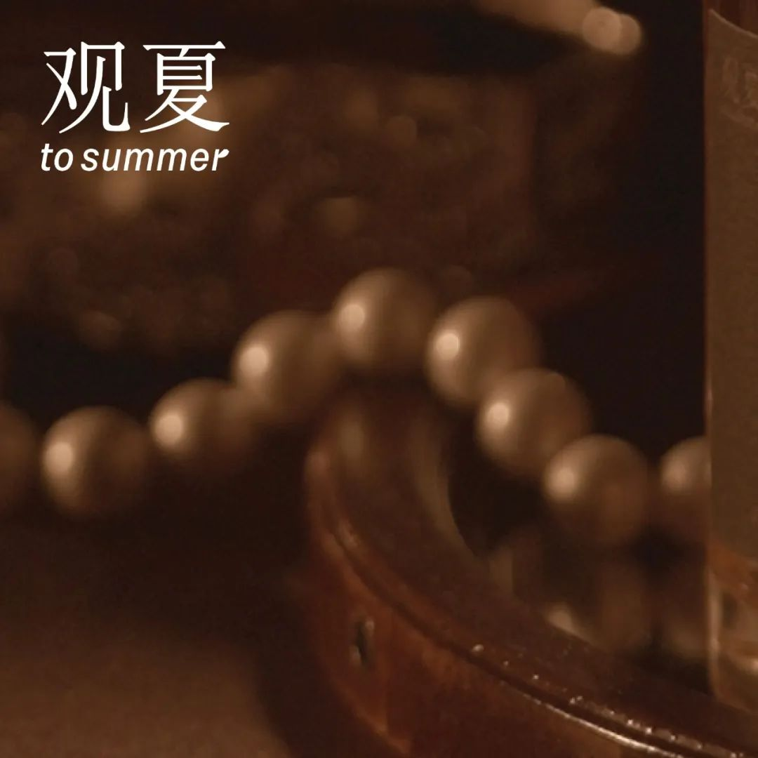 观夏×雙妹 | 复刻「百年老上海经典」系列新香设计！-广告人干货库