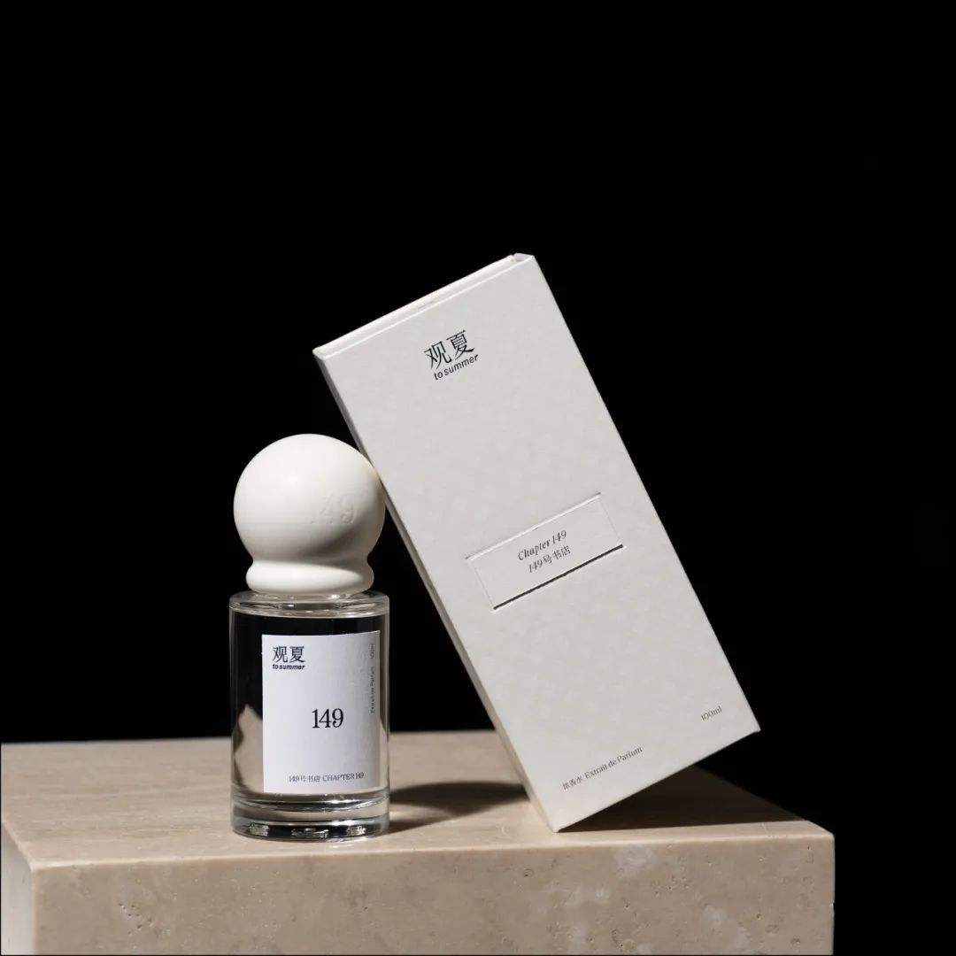 观夏×雙妹 | 复刻「百年老上海经典」系列新香设计！-广告人干货库