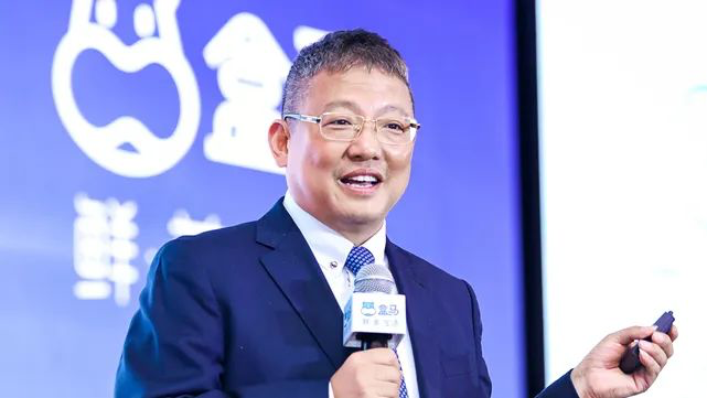 盒马 CEO 侯毅宣布退休-广告人干货库