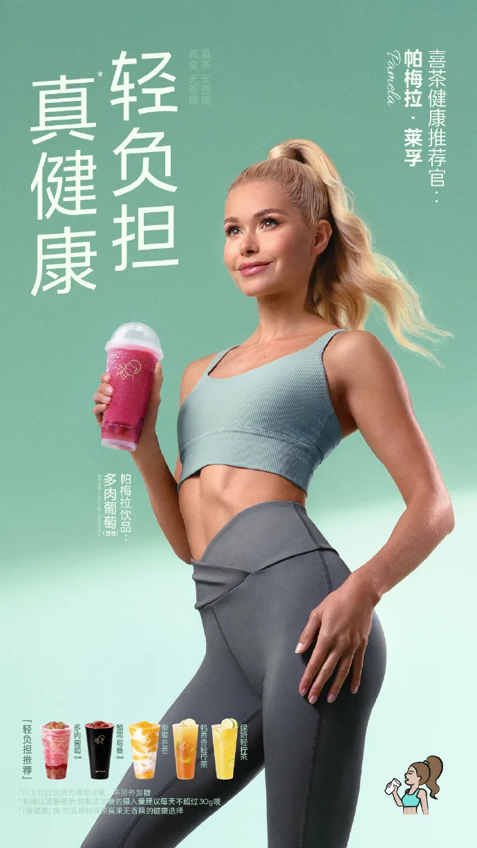 珂拉琪官宣龚俊为全球品牌代言人-广告人干货库