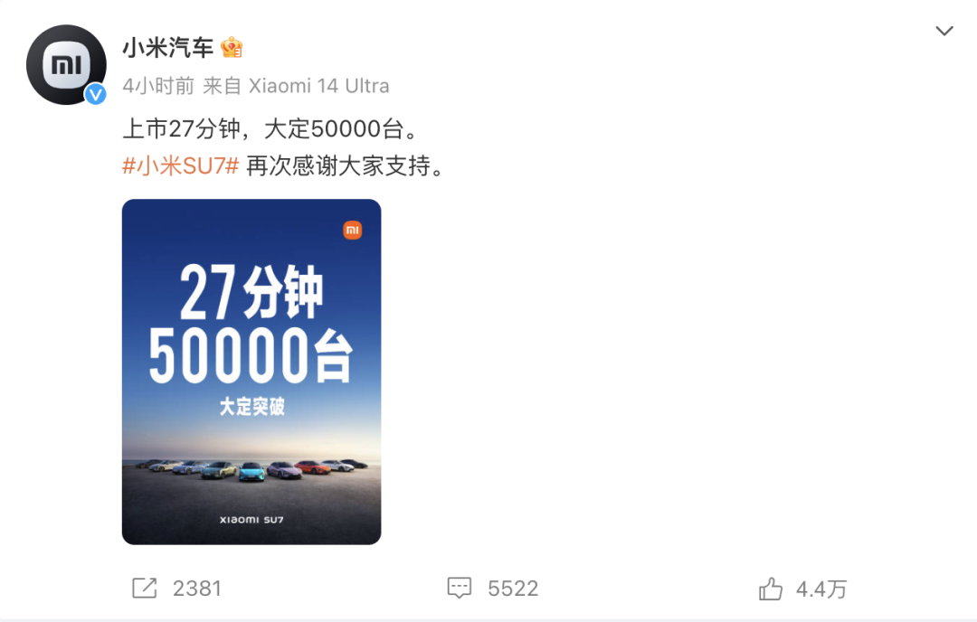 广告人干货库