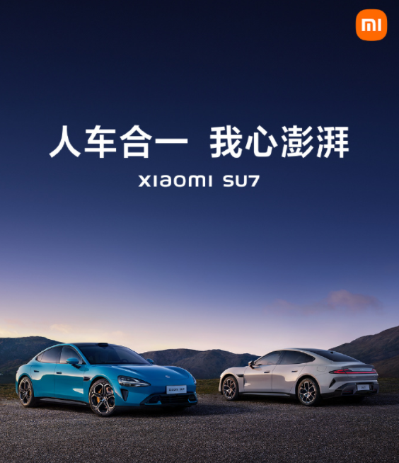 每周案例公关点评3.25-3.31 | 小米 小林制药 京东 凯迪拉克 王婆说媒 网易-广告人干货库
