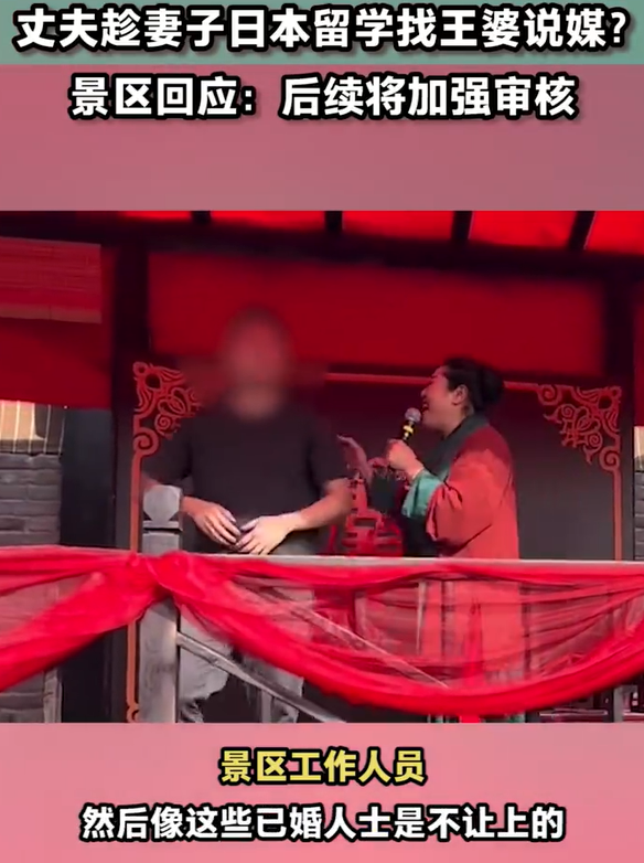 每周案例公关点评3.25-3.31 | 小米 小林制药 京东 凯迪拉克 王婆说媒 网易-广告人干货库