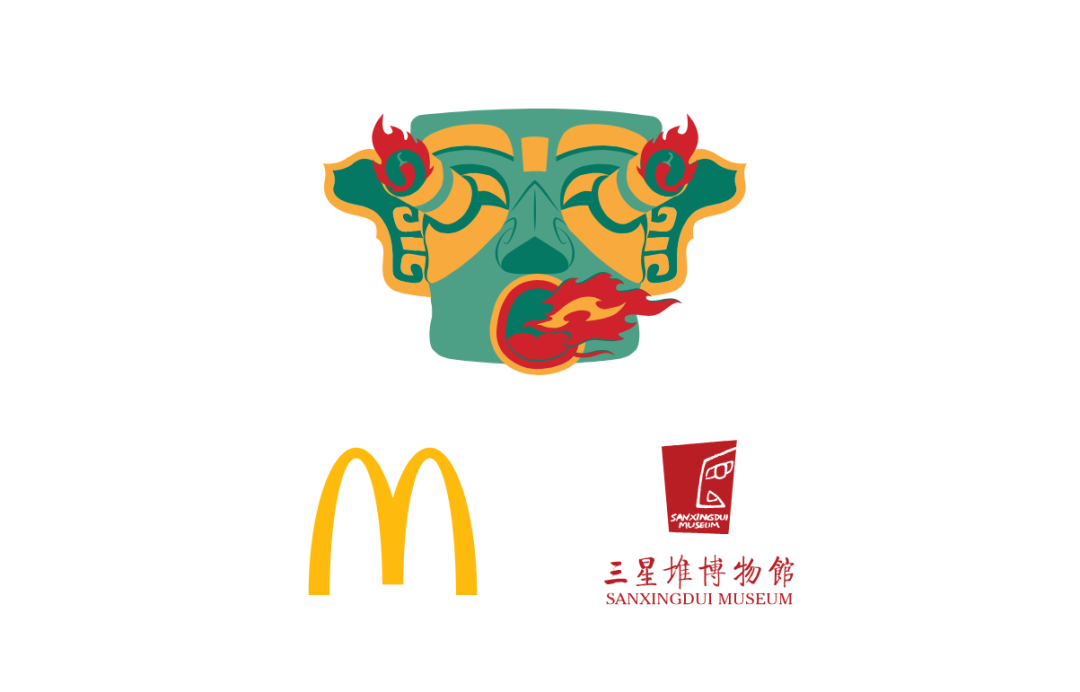 麦当劳三星堆跨界联动，辣！-广告人干货库