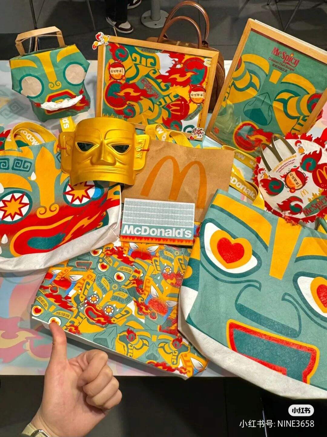 麦当劳三星堆跨界联动，辣！-广告人干货库