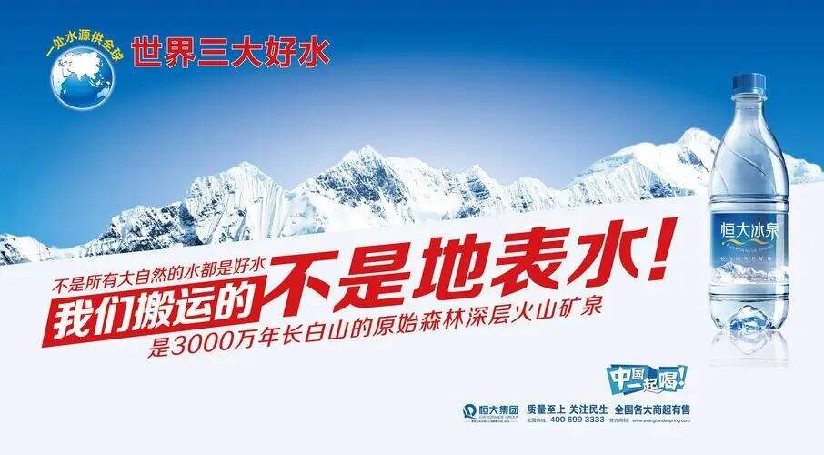 广告人干货库 段永平和江小白:谁更懂营销?-广告人干货库