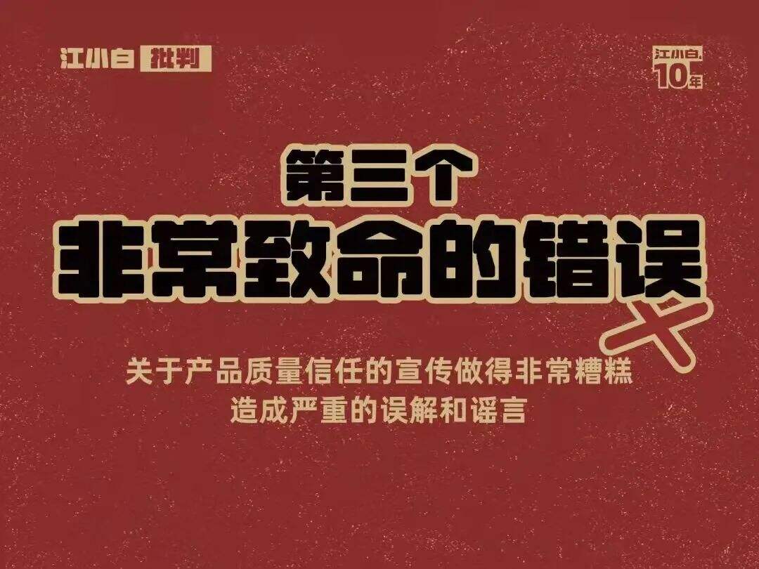 广告人干货库 段永平和江小白:谁更懂营销?-广告人干货库