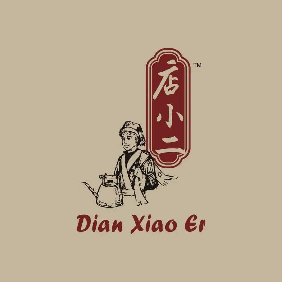 广告人干货库 华与华超级符号出海记:店小二新加坡药材烤鸭-广告人干货库
