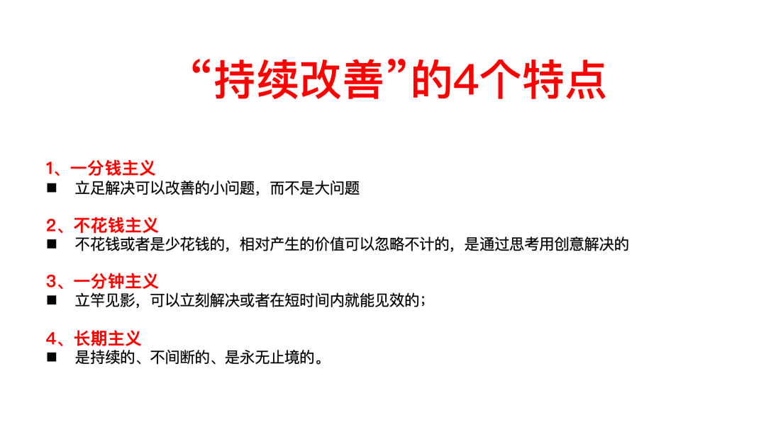 广告人干货库 华与华超级符号出海记:店小二新加坡药材烤鸭-广告人干货库