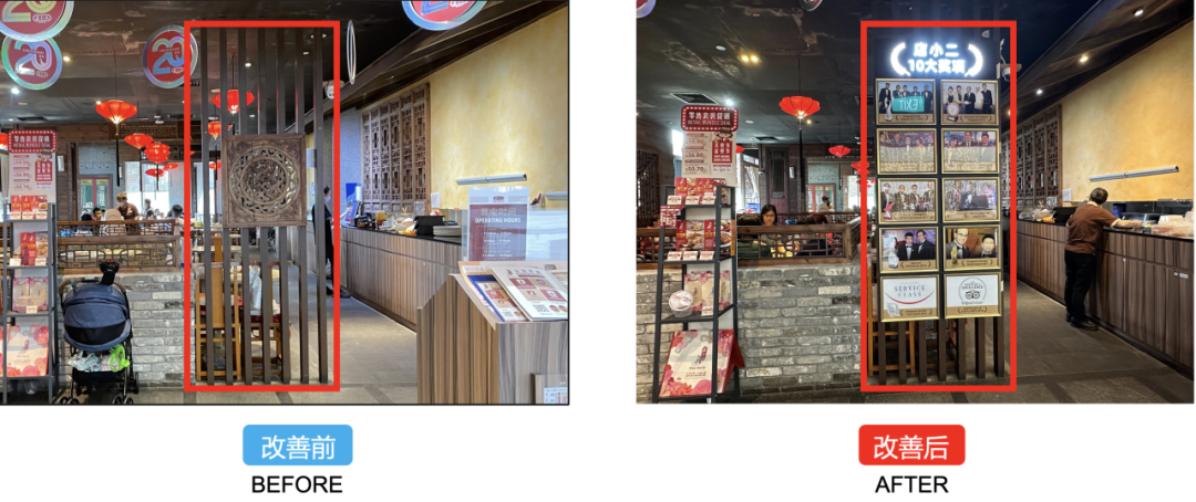 广告人干货库 华与华超级符号出海记:店小二新加坡药材烤鸭-广告人干货库