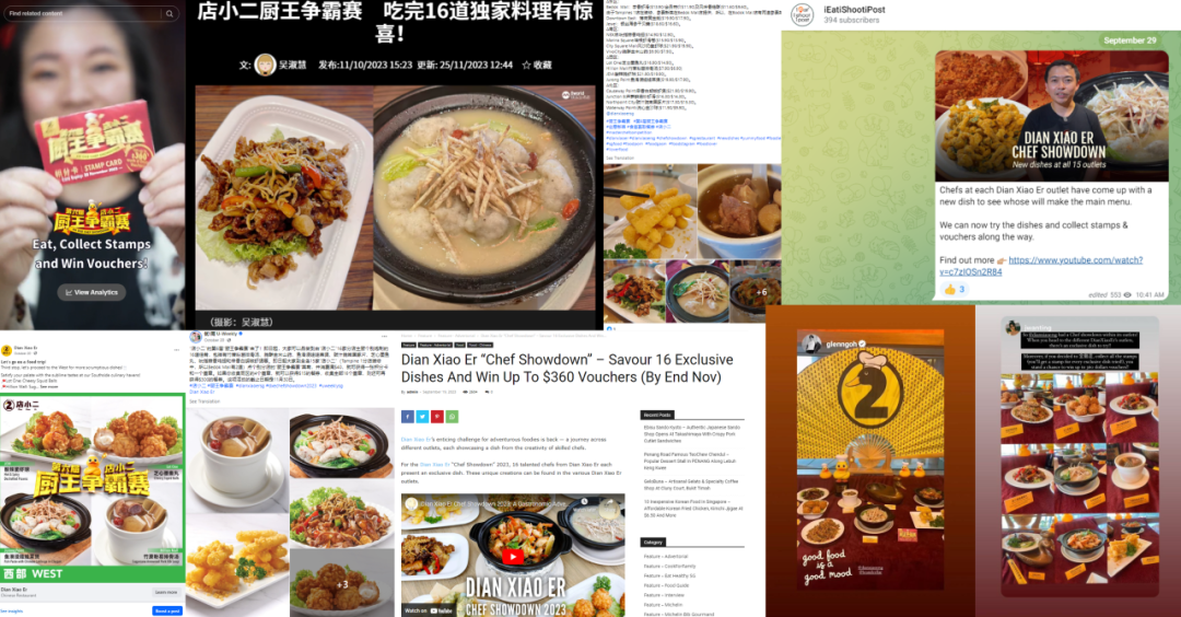 广告人干货库 华与华超级符号出海记:店小二新加坡药材烤鸭-广告人干货库