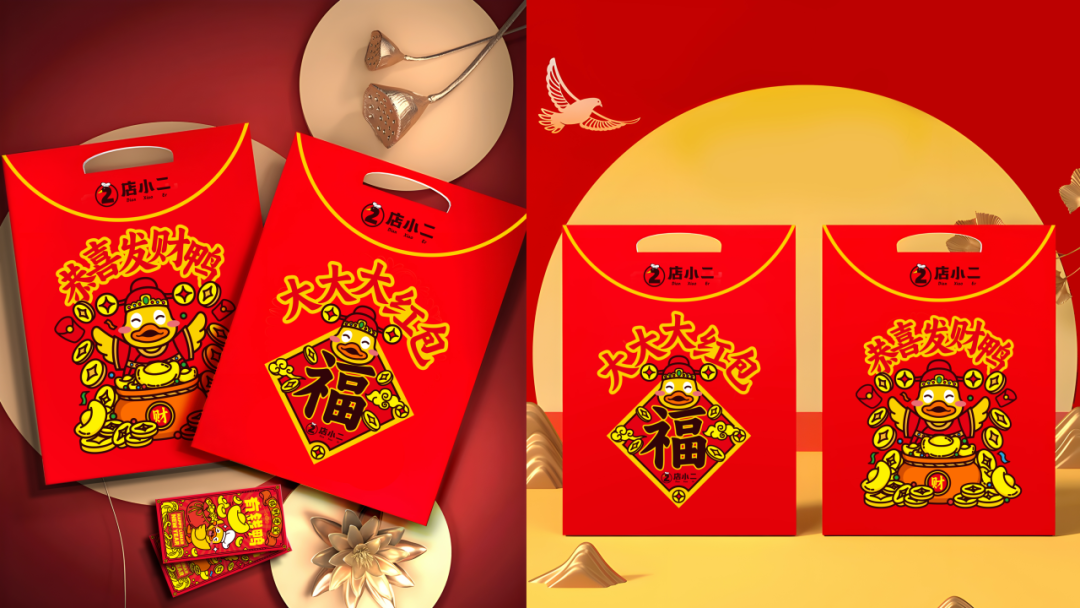 广告人干货库 华与华超级符号出海记:店小二新加坡药材烤鸭-广告人干货库