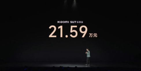 广告人干货库 小米SU7汽车上市的12个营销策略-广告人干货库