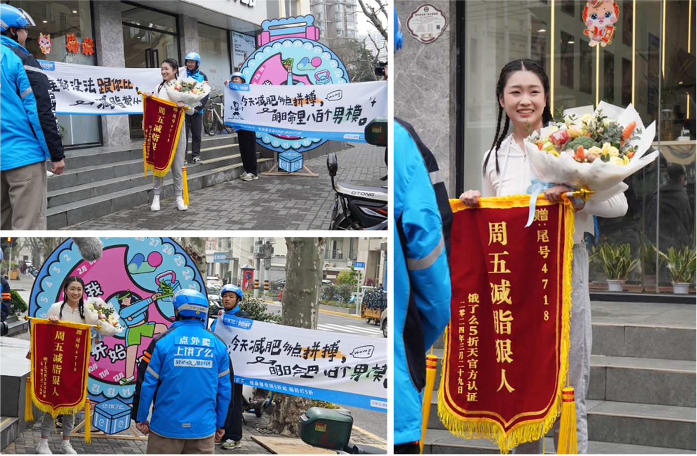 广告人干货库 饿了么5折天:劝你不要Keep一套,饿了么一套-广告人干货库