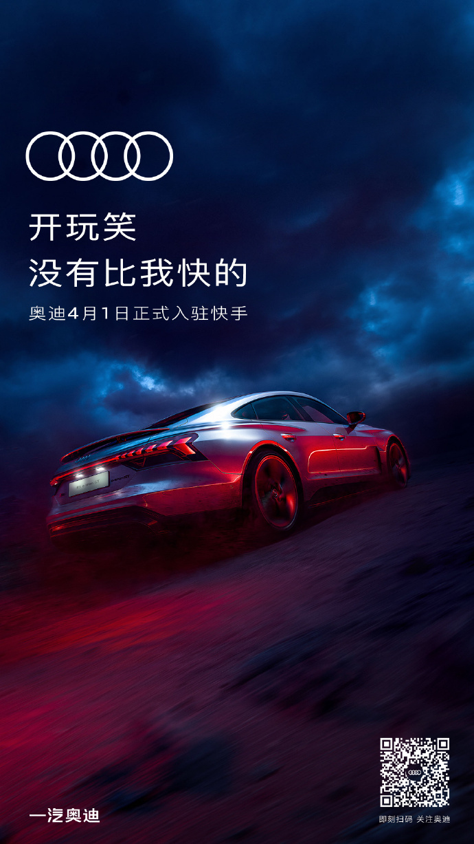 广告人干货库 2024愚人节借势海报合集!-广告人干货库