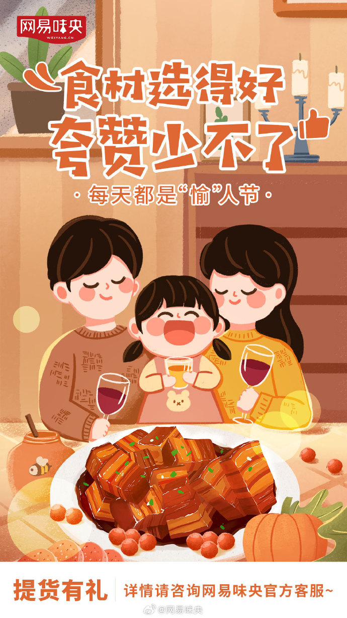 广告人干货库 2024愚人节借势海报合集!-广告人干货库