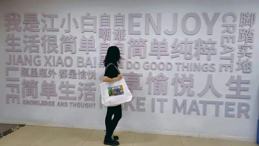 愚人节品牌团建，谁说了真话？-广告人干货库