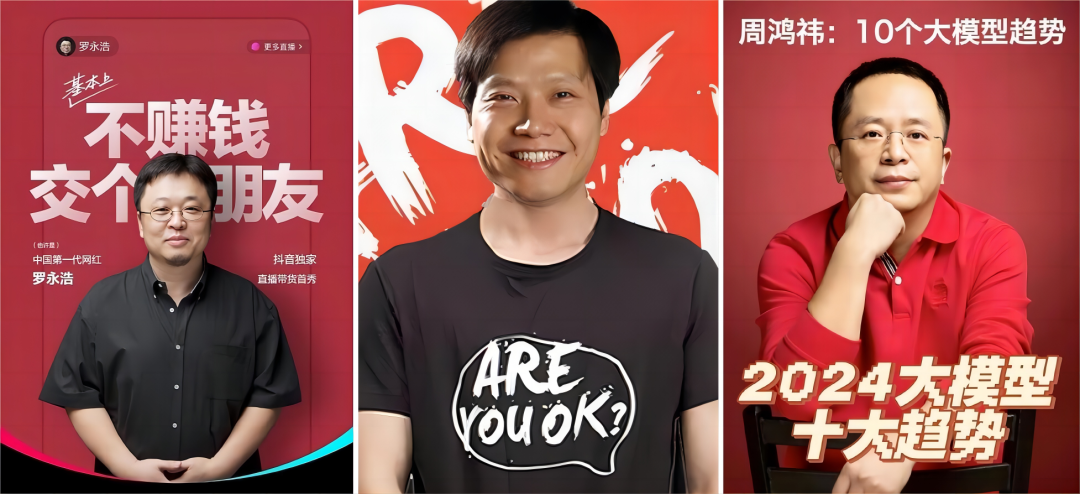 广告人干货库 公关和营销就像一对孪生子,但目标不同-广告人干货库