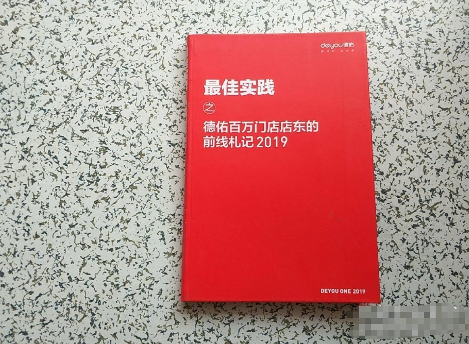广告人干货库 公关和营销就像一对孪生子,但目标不同-广告人干货库