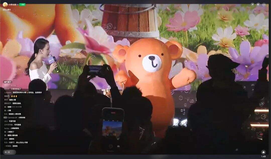 广告人干货库 小熊电器:成长,是长出一只倾听的耳朵-广告人干货库
