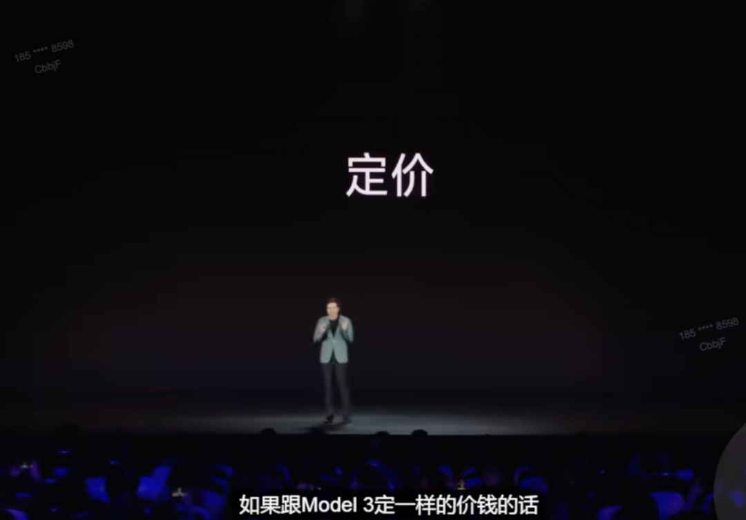 广告人干货库 心理学大师雷军,是如何拿捏人性的?-广告人干货库