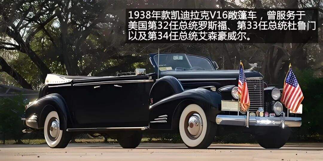 从定位和符号角度，漫谈凯迪拉克与小米汽车-广告人干货库