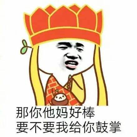 广告人干货库 从定位和符号角度,漫谈凯迪拉克与小米汽车-广告人干货库