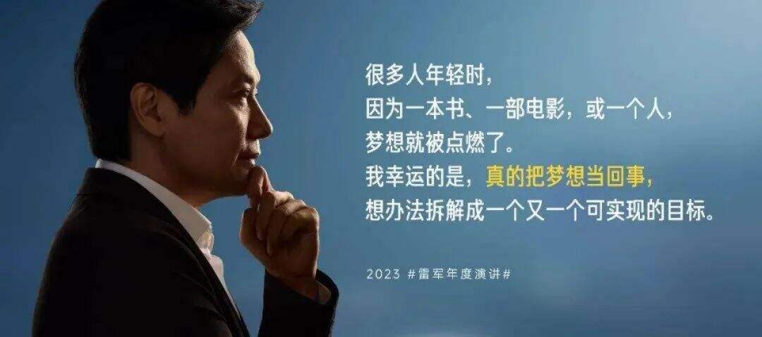 从定位和符号角度，漫谈凯迪拉克与小米汽车-广告人干货库