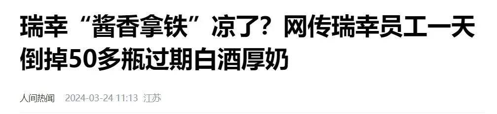 从定位和符号角度，漫谈凯迪拉克与小米汽车-广告人干货库