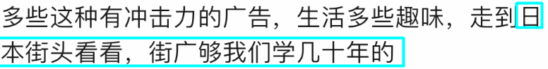 广告人干货库 麦当劳“阴间早八”地铁广告,网友笑评“把早八人封印进电脑?”-广告人干货库