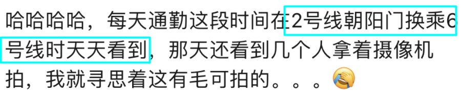 广告人干货库 麦当劳“阴间早八”地铁广告,网友笑评“把早八人封印进电脑?”-广告人干货库