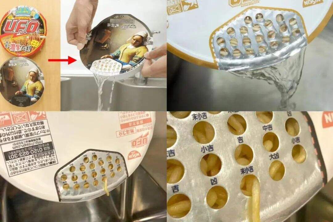 广告人干货库 广告人需要一点“爆炸”灵感!-广告人干货库