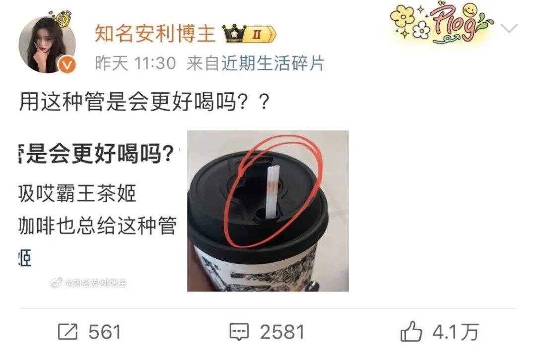 广告人干货库 品牌快速变脸:谁能在混战中笑到最后?-广告人干货库