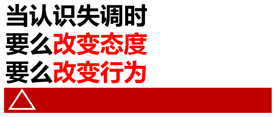 广告人干货库 激发需求公式(羡慕嫉妒恨)-广告人干货库