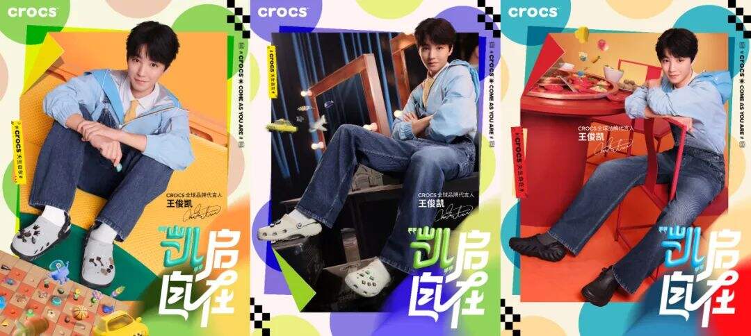 广告人干货库 广告人干货库