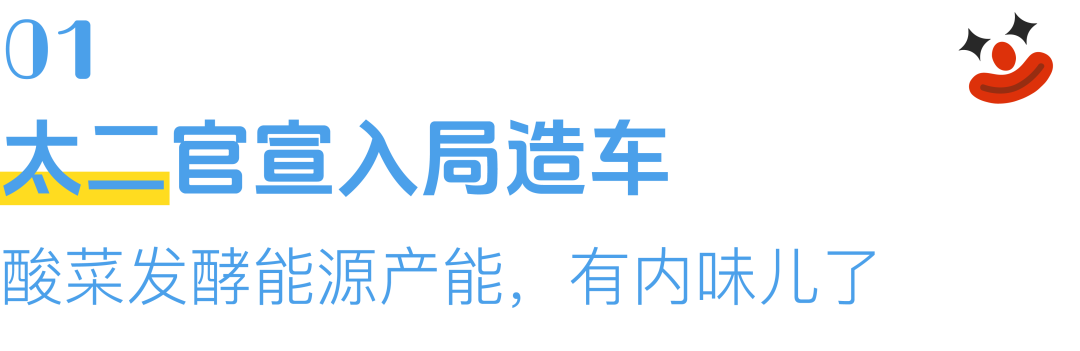 愚人节的快乐，是这六个品牌创意给的-广告人干货库