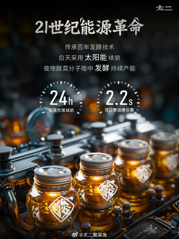 愚人节的快乐，是这六个品牌创意给的-广告人干货库