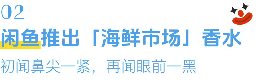 愚人节的快乐，是这六个品牌创意给的-广告人干货库