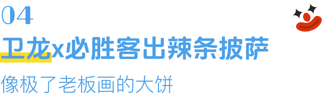 愚人节的快乐，是这六个品牌创意给的-广告人干货库